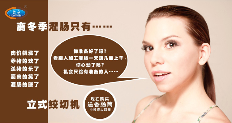 xc](mi)ж(zhn)ˆ