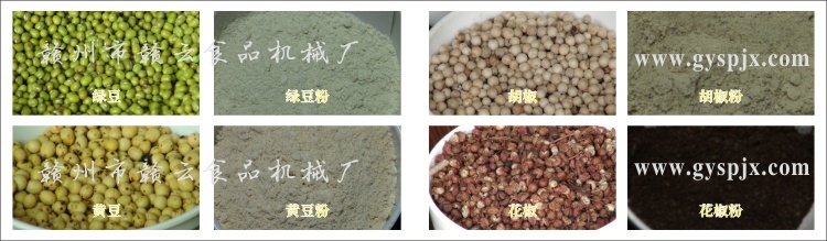 后期制作粉碎效果對(duì)比圖4