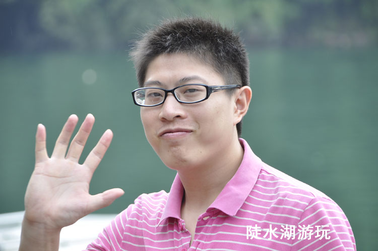 編輯者-旅游-贛云機(jī)械-上猶陡水湖