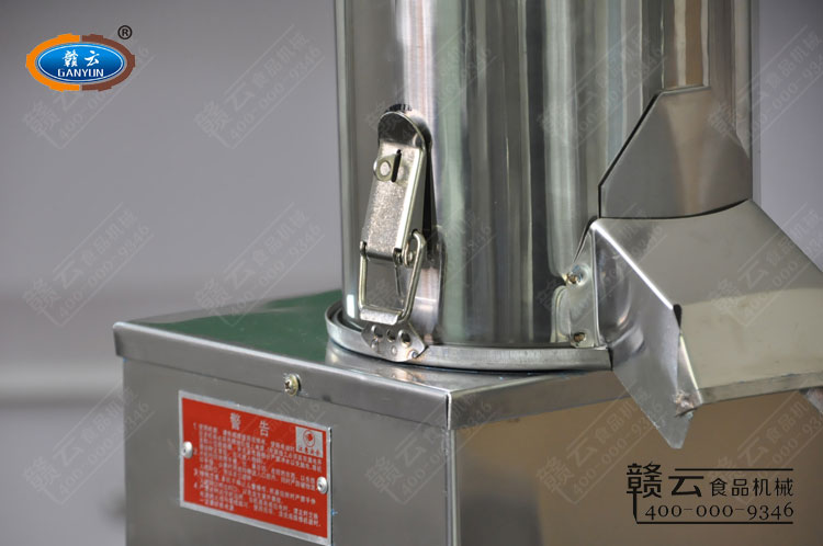 160型剎菜機產品細節(jié)圖-剎菜筒固定