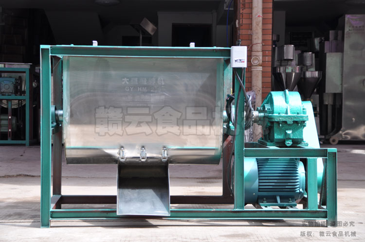 大型攪拌機整體圖