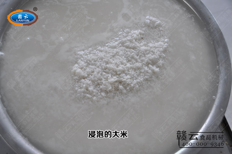 浸泡過(guò)的大米
