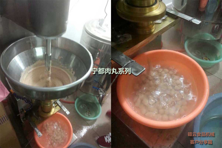 客戶購買實心肉丸成型機生產(chǎn)寧都肉丸