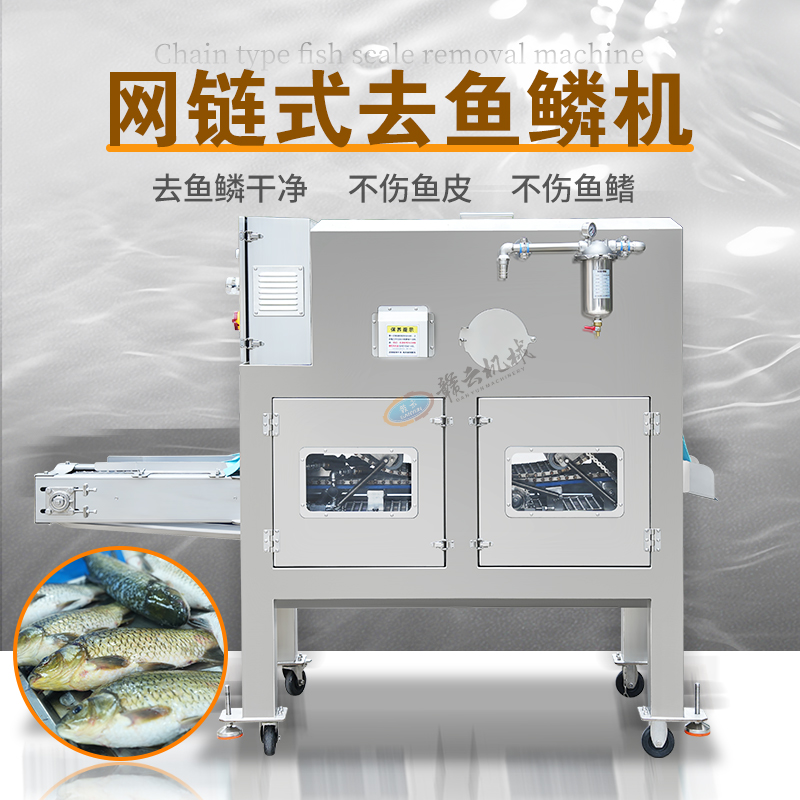 網(wǎng)鏈?zhǔn)礁邏喝[機 網(wǎng)鏈?zhǔn)礁邏喝[機