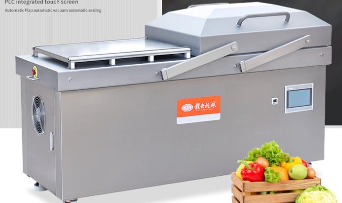 真空包裝機(jī) 真空包裝機(jī)